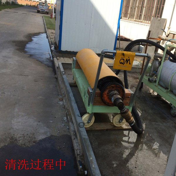 清洗成型辊