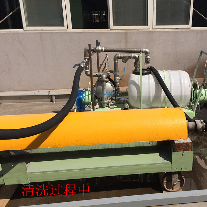 清洗成型辊