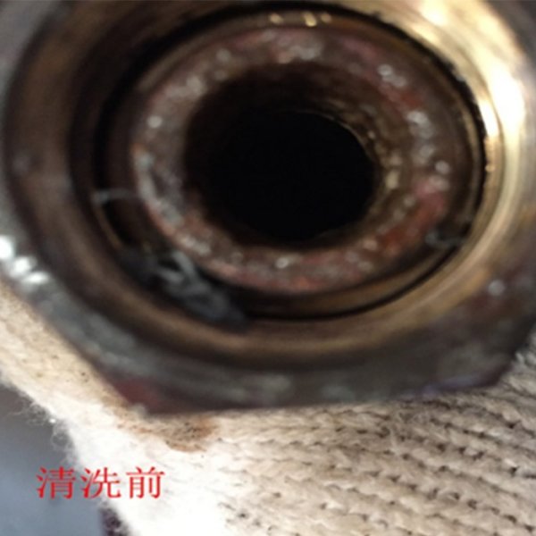 清洗真空炉/淬火炉