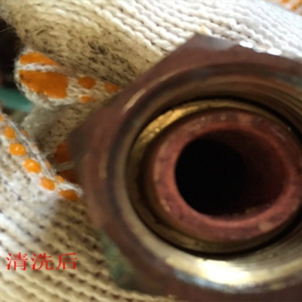 清洗真空炉/淬火炉