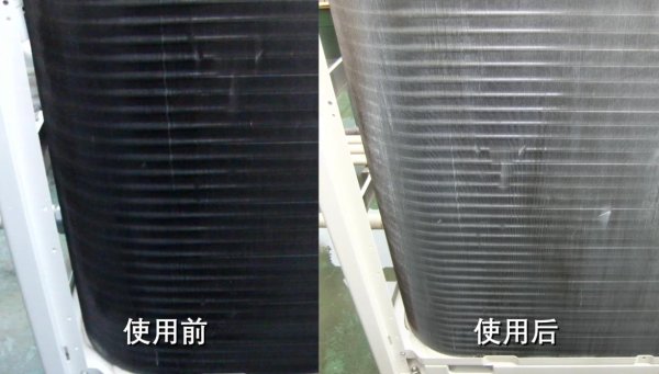 肺炎型军团菌病