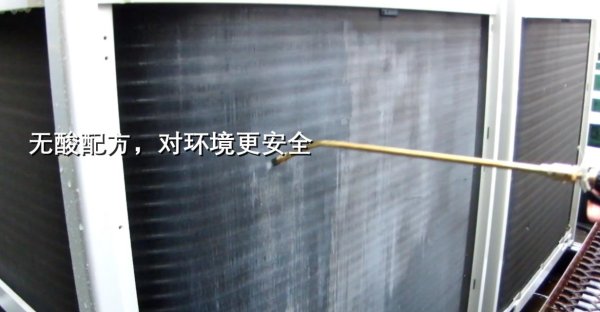 肺炎型军团菌病